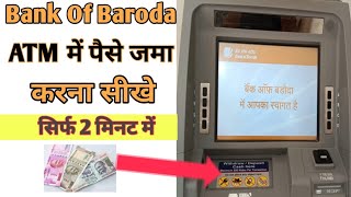 Bank Of Baroda Atm Me Paise Kaise Jama Kare Bob Cash Deposit Machine