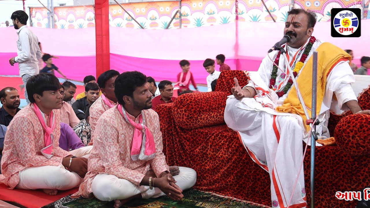 Vachnamrut , Shree Abhishekrayji , #manorath , Rabadiya Parivar , Jamnagar