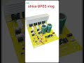 100+100 watt#amplifier board#5200amplifier #vairal #dj #video