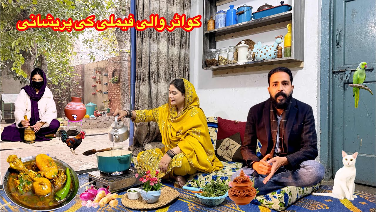 Rural life | living In quarters | itne din video q nahi ayi| Desi handi Aloo chicken recipe |