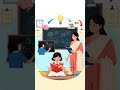विकास की अवधारणा एवं इसका अधिगम सेसंबंध(Concept of Development and it's relationship with learning)