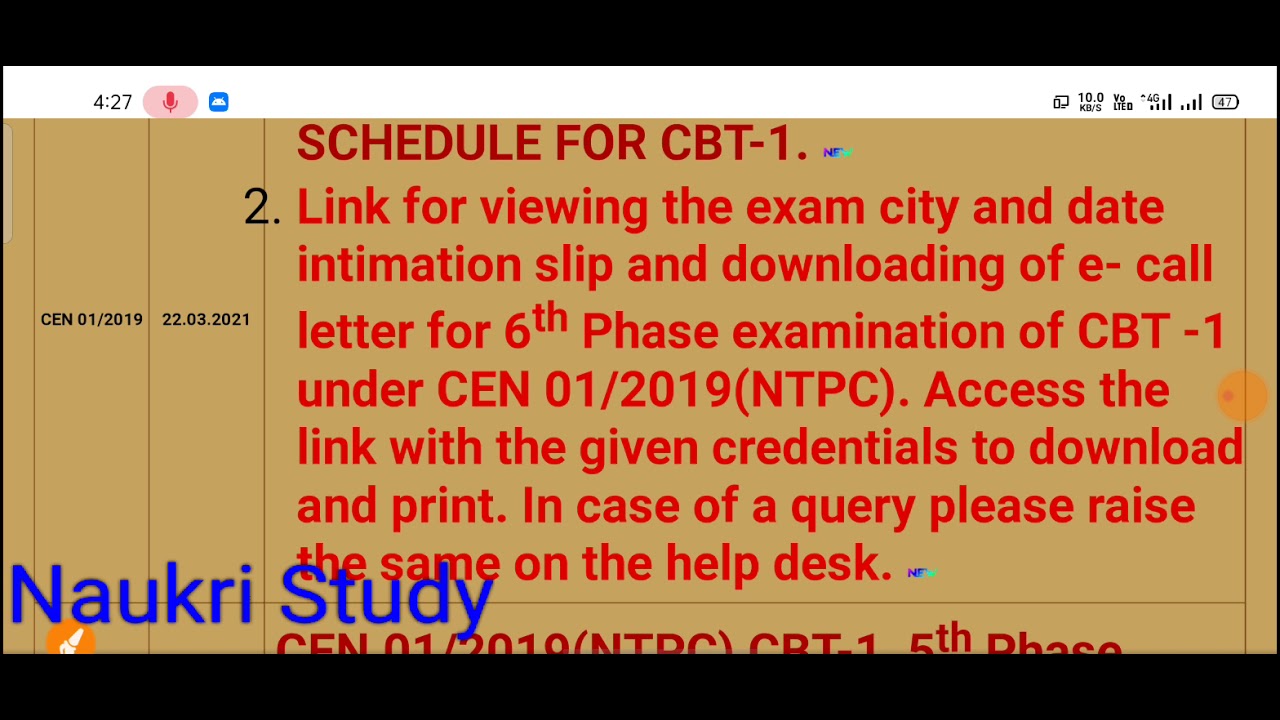 Ntpc 6th phase check exam date city intimation link,Ntpc 6th phase admit card,Ntpc 6 phase exam date