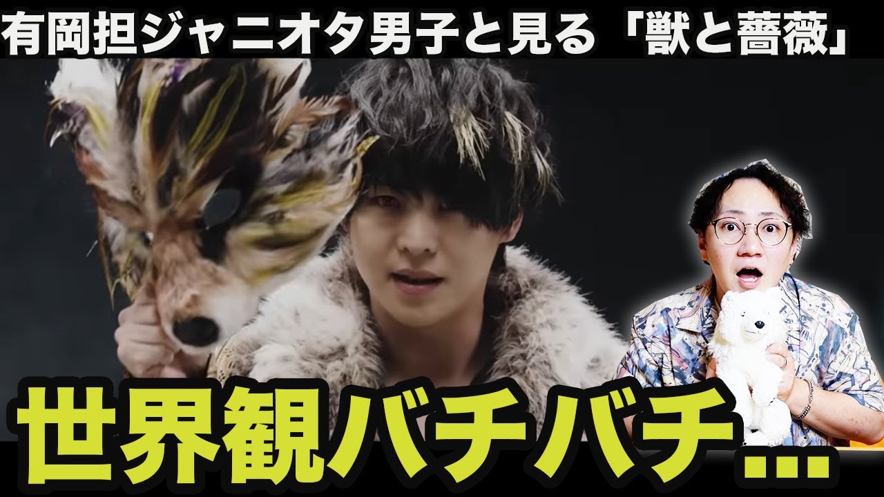 Hey!Say!JUMP】15thの円盤届いたばかりなのに過去のDVD見たくなった件