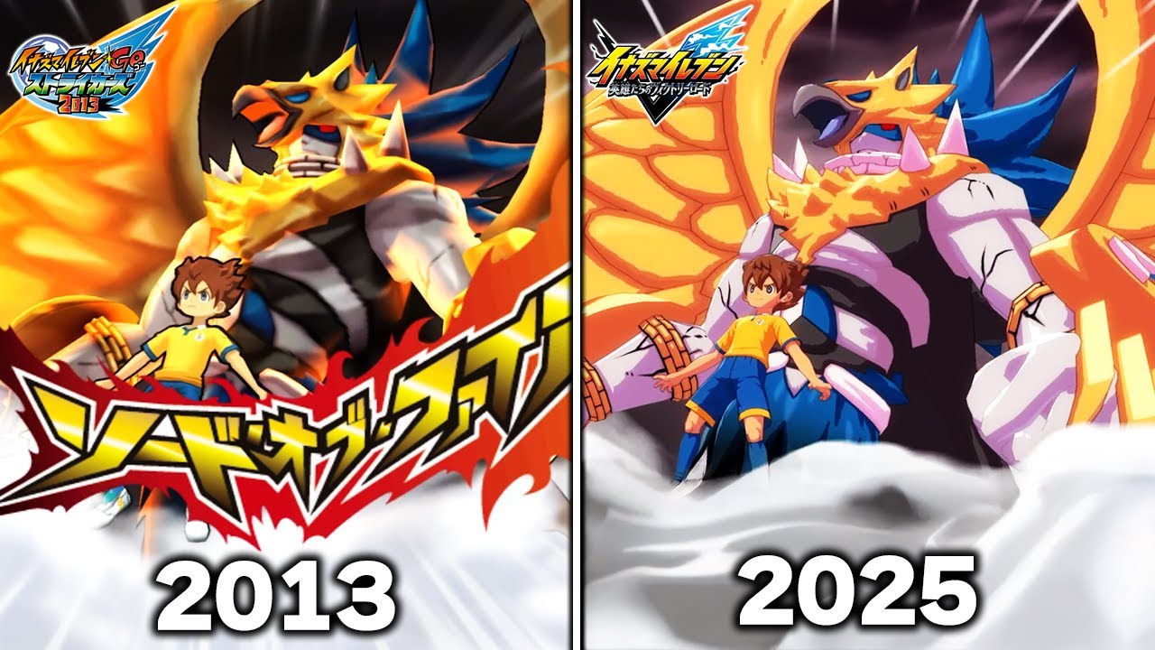 イナズマイレブンGO必殺技比較集【イナズマイレブン 英雄たちのヴィクトリーロード】【イナスト2013】【4K】