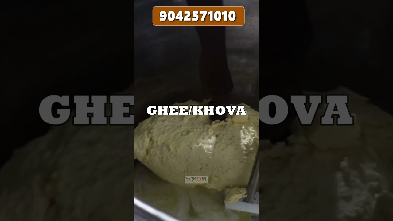 இரட்டிப்பு லாபம் பார்க்க..!பால்கோவா மெஷின்