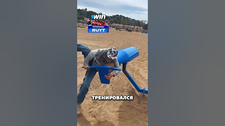 Мальчик остановил быка 👊