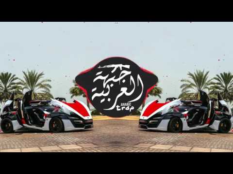 REMIX  Car Music Mix l Abu Dhabi Trap Bass Boosted l Best Arabian