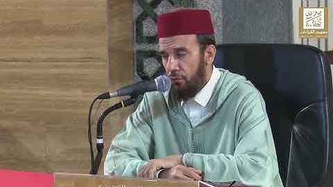 تلاوة ختامية | الشيخ عبدالرحيم بن محمد القاوش 