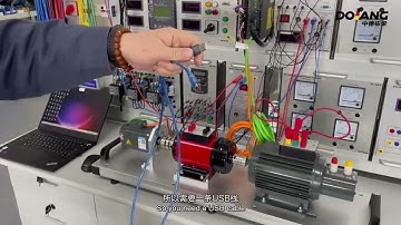 Dolang Didactic Synchronous Motor Training System