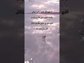 حبيبتي  اكسبلور قلبي لايك حب حبيبي عشق تصميم فيديوهات دويتو قلب تيك توك روح