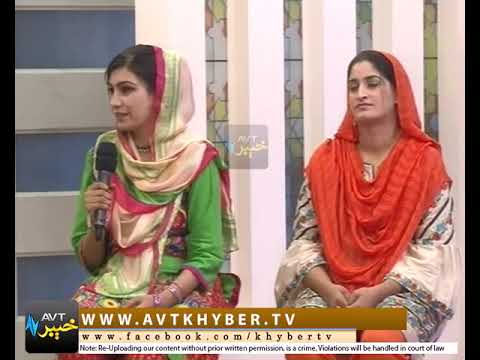 Video KHYBER SAHAR PESHAWAR [ 09-09-2017 ] - youtube