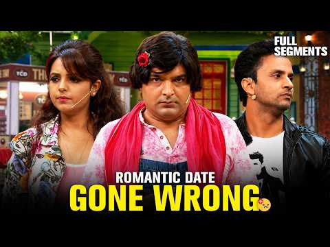 Date Romantic Thi… Par Result Full Pagalpanti Nikla 😭 | The Kapil Sharma Show