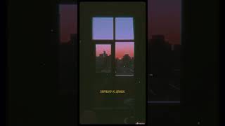 гречка - люби меня, люби кавер на гитаре + аккорды (cover snn) / aesthetics videos sad vibes