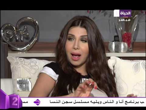 أنا والناس ديش بارتي انتي السبب