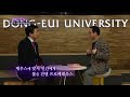 20210301_KNN 행복한 책읽기_ICT공대 김치용 학장
