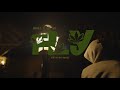 Imali Ft Big Ed Fly Official Video Imali Ft Big Ed Fly Official Video