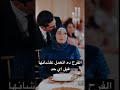 الفرح ده اتعمل علشانها قبل أي حد اكسبلور Wedding 