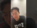결혼 가끔은 갠찮슴니다