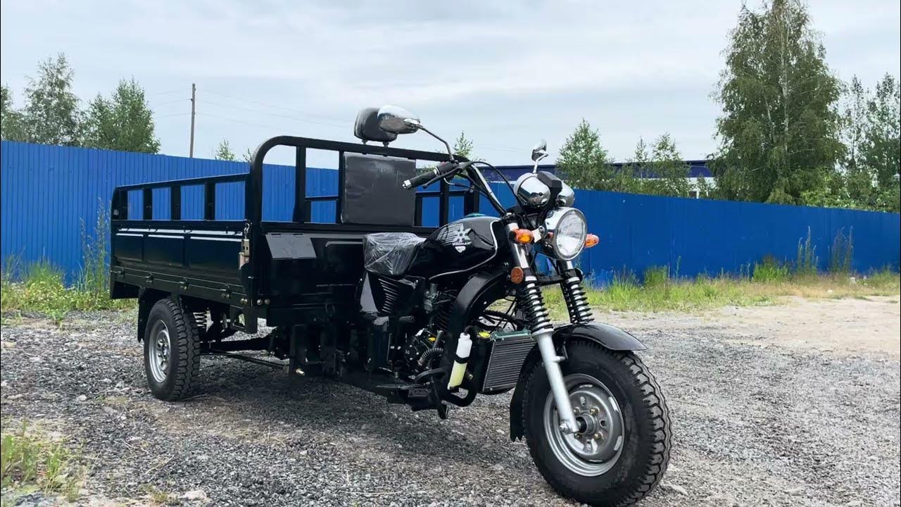 Лифан 300. Квадроцикл промакс 350 фермер. Promax lifan fermer 300. Трицикл promax (lifan) fermer 300 pro 300 куб,22лс. Трицикл promax lifan fermer 300 pro.