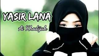 Sholawat terbaru 2021 Yasir lana
