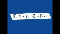 動画スポーツショップgallery 2 Youtube