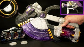 仮面ライダーオーズ OOO DXメダガブリュー Kamen Rider OOO DX Medagaburyu