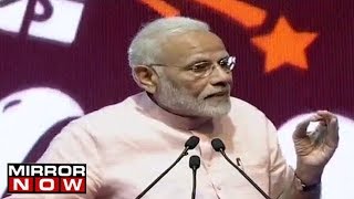 PM Modi Speaks At The Launch India Post Payment Bank