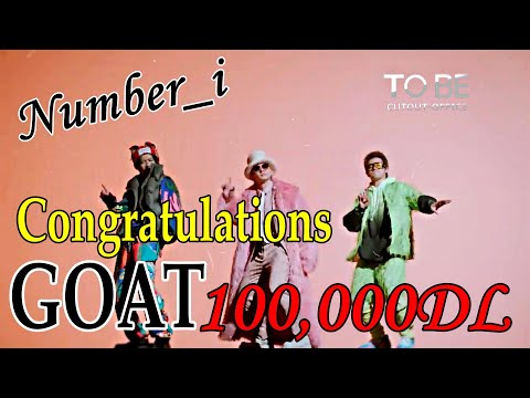 【祝】Congratulations 100,000DL GOAT Number i 【Number_i】【TOBE】#平野紫耀 #岸優太 #神宮寺勇太