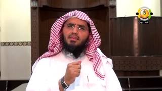 ## فضل عاشوراء { الشيخ محمد آل رميح }