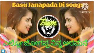 💞♥️Yello Jogappa Nin Aramane Kannada Dj Song (Edm Kannada Remix) || Dj Sagar Rbg ||💞💞♥️