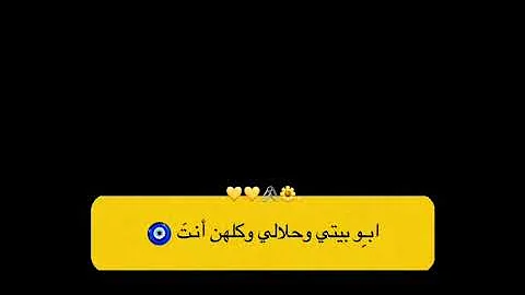 تحميل اقتباسات حب