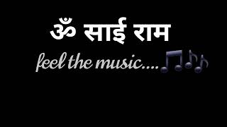 Sai baba song ringtone track // whatsApp status // साई░माऊली // gkking... screenshot 3