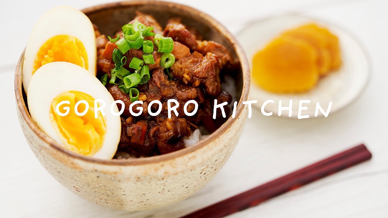 Authentic Lu Rou Fan (Taiwanese braised pork rice bowl) - YouTube