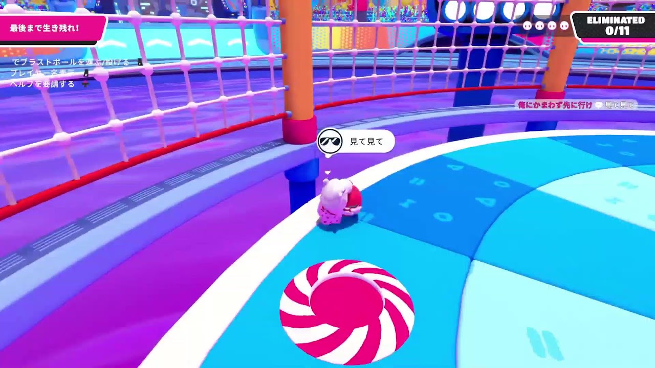 【Fall Guys】野良がちゃスクワッド🤗