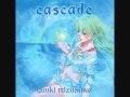 cascade 「僕らの旅路」 歌詞付