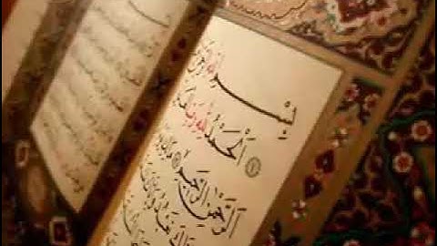 سورة السجدة الشيخ عبد الباسط عبد الصمد