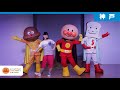 【公式】「アンパンマンのステージ」を紹介｜神戸アンパンマンこどもミュージアム＆モール
