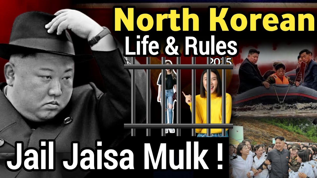 Most Shocking & Restricted Rules of North Korea | Facts About Korean People