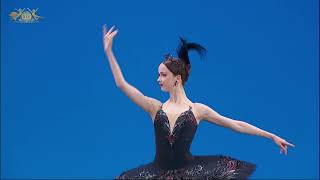 Maria Iliushkina and Nikita Korneyev: Black Swan Pas De Deux