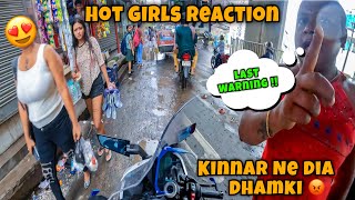 Hot Girls Reaction on Superbike🥵| Aur Kinnar Ne Bina koi Wajah Dhamki Dia Mujhe😰