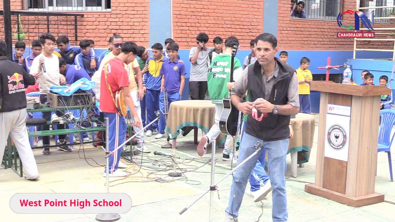 West Point High School