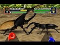 [アーケード] 甲虫王者 ムシキング Mushiking - 2 VS 2 - 世界最強のカブト VS 世界最強のクワガタ
