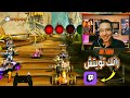 كراش سيارات أونلاين 397 رانك 36 Ps4 CTR Nitro Fueled Online Races 