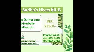 HIVES Ayurvedic Treatment in India. Best Skin Specialist Punjab. Skin Allergy, Urticaria, Eczema.