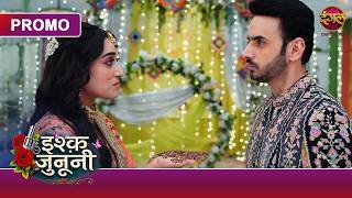 Ishq Junooni Kya Karega Ab Gautam Ruhaani Ke Muh Se Yeh Baat Sunne Ke Baad? New Show Dangal Tv