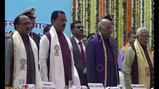 MNNIT Convocation 2017