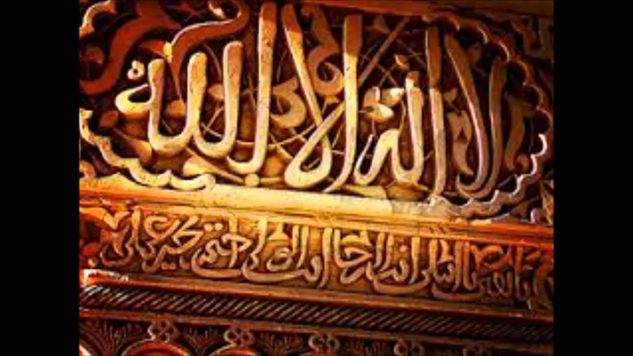  ayat Al quran  dan terjemahan 008 Al  Anfaal YouTube