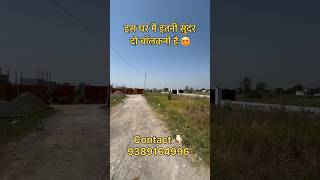 Beautiful house for sale 😍#haldwani #myindiaproperty #house #realestate #tranding #youtubeshorts