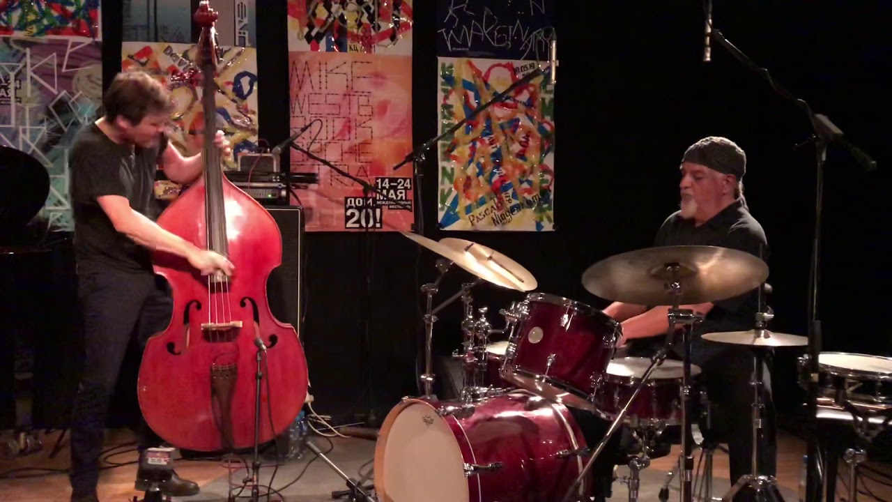 Rodrigo Amado / Pascal Niggenkemper / Michael Zerang, ДОМ, 20.05.19