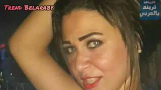 فنانة مصرية تقتل زوجها رجل الأعمال بطريقة بشعة بسبب مافعله فى غرفة النوم